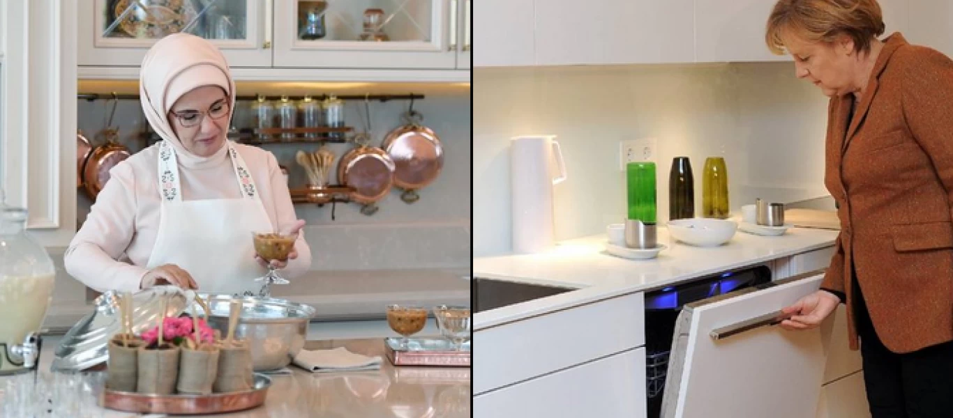 Διαμαρτύρονται οι Τούρκοι στο twitter: Η χλιδή της Εμινέ Ερντογάν απέναντι στην λιτότητα της Άνγκελα Μέρκελ (φώτο)